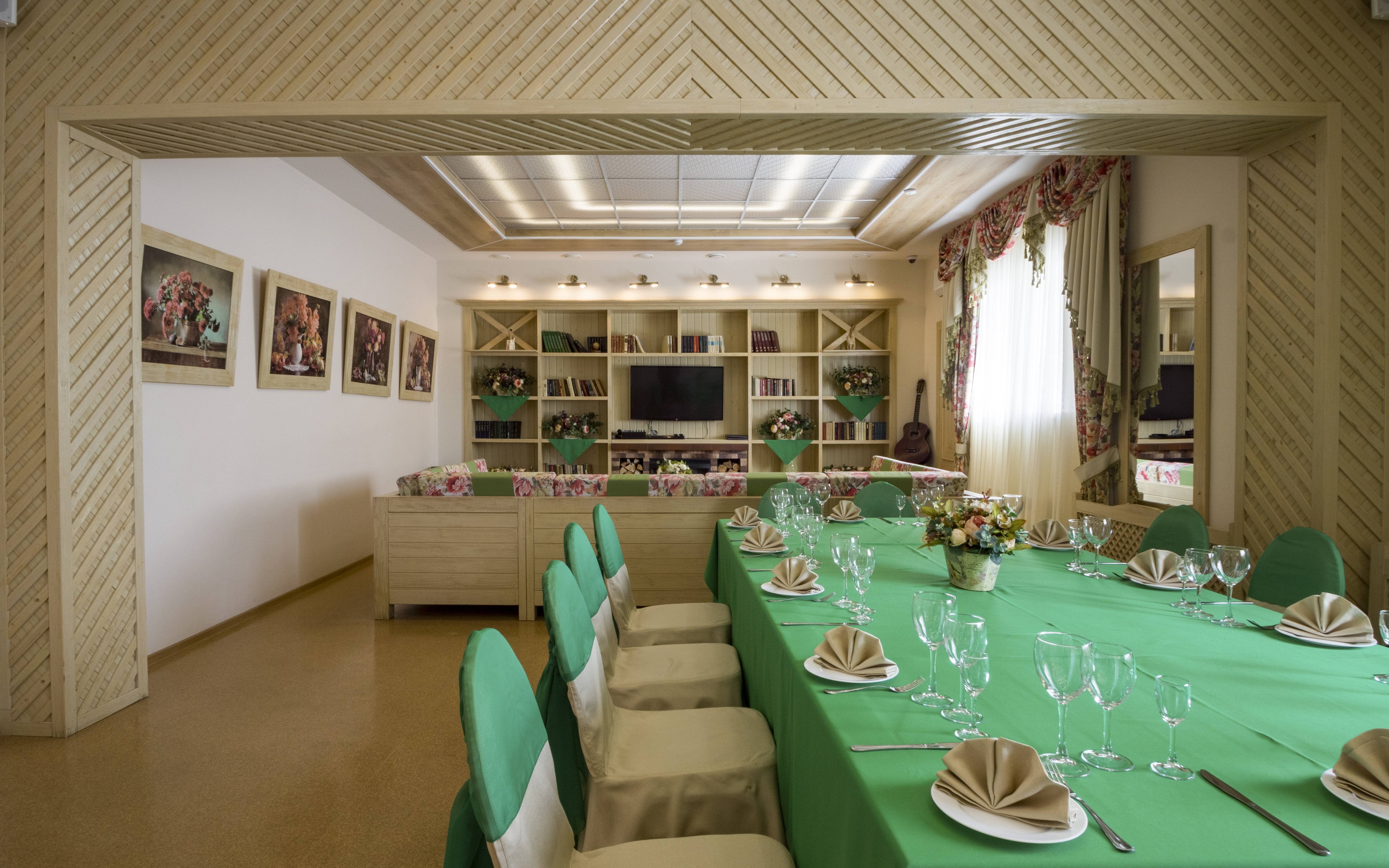 Малый зал (до 20)